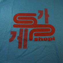 shopi3