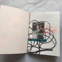 291408626_5691008477599903_5973110152785314634_n